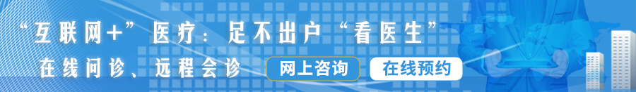 嗯啊艹喷水抽插大鸡吧狂抽猛送高潮视频